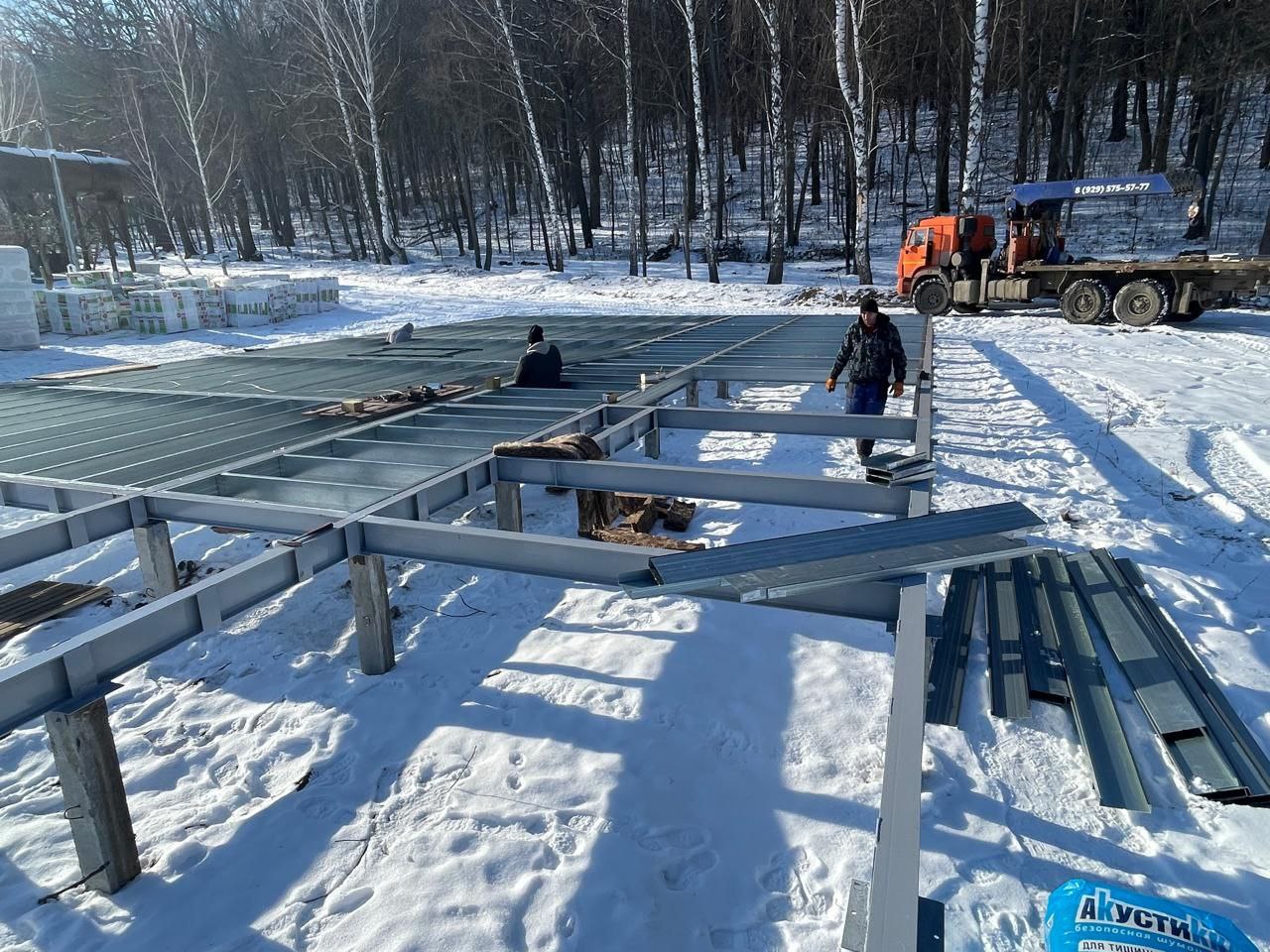 ДОЛ «Ласточка» - фото 4