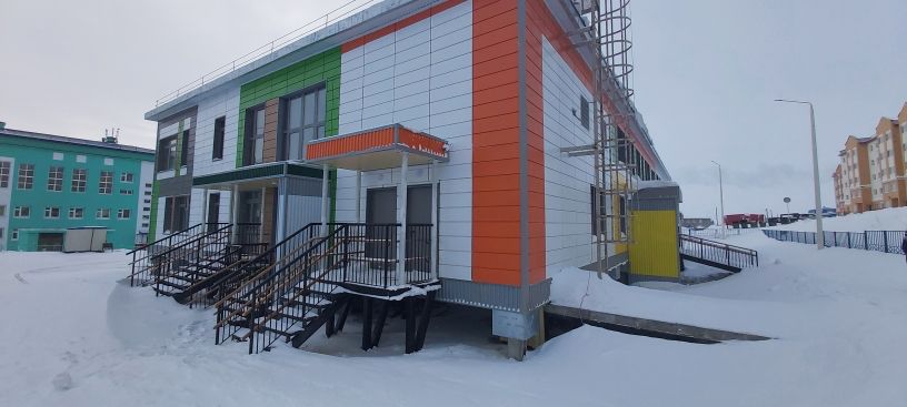 Детский сад