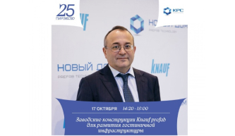 Мы участвуем в крупном мероприятии "ПИР - 2022"!